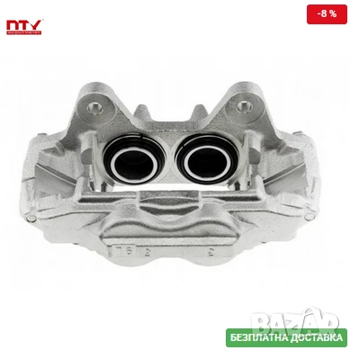 Преден ляв спирачен апарат HZP-MS-008 Mitsubishi Pajero