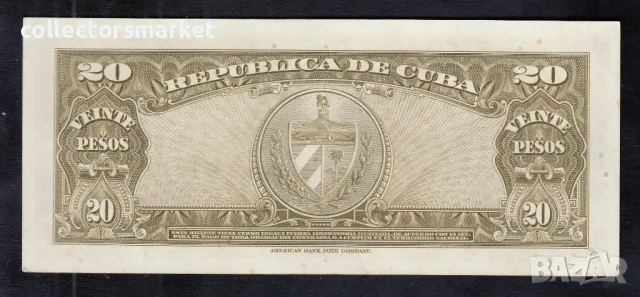 20 песо 1960(подпис Че Гевара), Куба, снимка 2 - Нумизматика и бонистика - 49598655