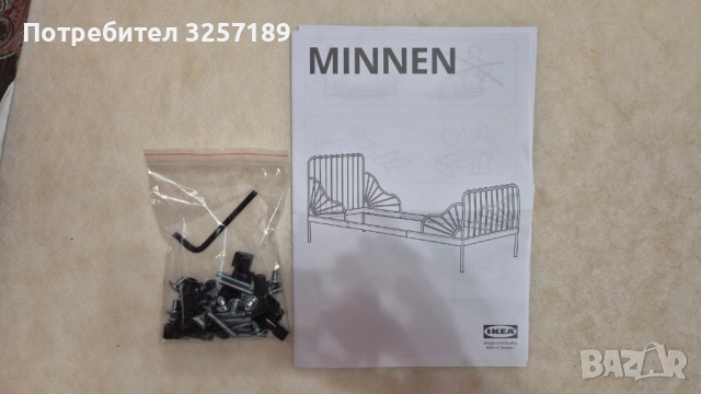 детско разтегателно легло, снимка 8 - Мебели за детската стая - 52171723