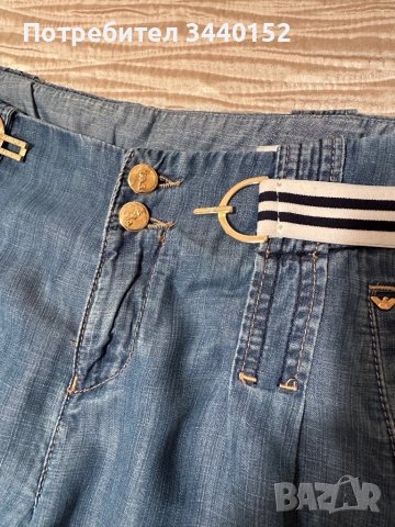 Панталон, “Armani”, снимка 3 - Панталони - 39395802