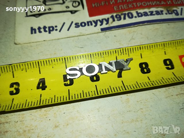 SONY-ЕМБЛЕМА 0910231619, снимка 3 - Ресийвъри, усилватели, смесителни пултове - 42496907