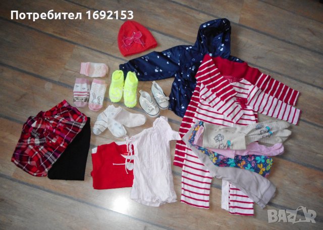 Яке и много дрехи за момиче 9-12-18мес + подарък