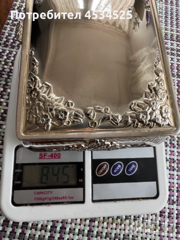 Посребрена кутия за бижута Special Memories 1862 – с оригинална кутия, снимка 7 - Антикварни и старинни предмети - 53260316