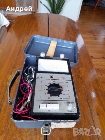 Стар Мултицет Ц4328, снимка 2 - Антикварни и старинни предмети - 41975071