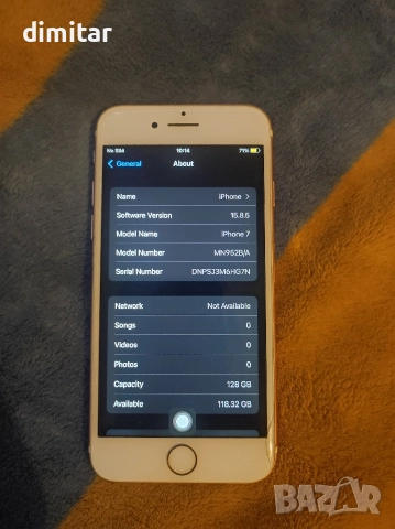 iPhone 7 , снимка 5 - Apple iPhone - 52856333