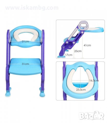 ДЕТСКА СЕДАЛКА-АДАПТЕР ЗА ТОАЛЕТНА ЧИНИЯ СЪС СТЪЛБА - код 2600, снимка 6 - Други - 33930407