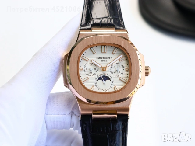 Механичен часовник Patek Philippe nautilus с кожена каишка