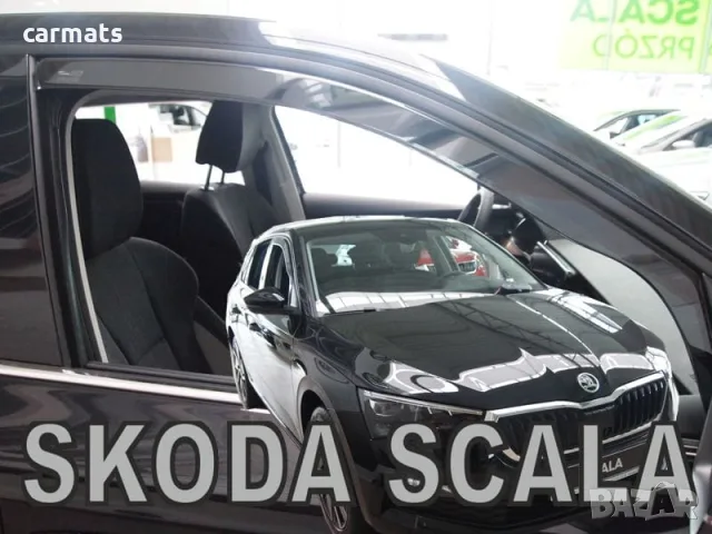 Ветробрани HEKO за Skoda Scala (2019+) - 5D