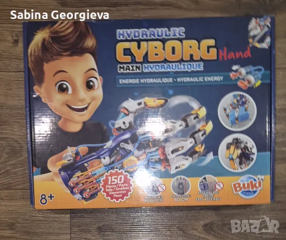 Роботизирана ръка, снимка 1