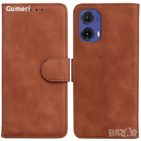 Motorola Moto G85 5G Тефтер "Wallet"
