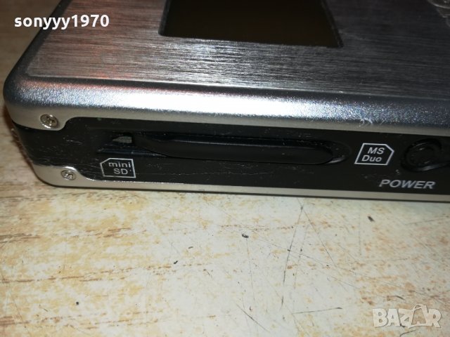 GIGA-ВНОС GERMANY 1110211944, снимка 13 - Друга електроника - 34429949