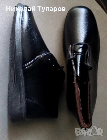 Разпродажба обувки нови последни бройки номер 43 , снимка 4 - Детски обувки - 51952415