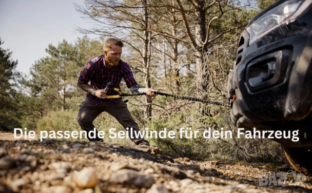 Електрическа лебедка horntools Beta 12V, 900 кг, дистанционно, стоманено въже, снимка 8 - Аксесоари и консумативи - 53295300