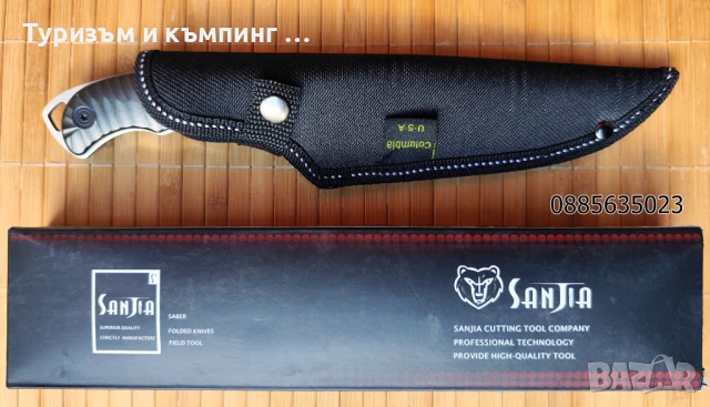  Sanjia K-612A / Sanjia K-602, снимка 17 - Ножове - 20407941