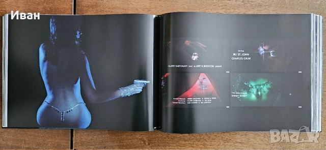 The James Bond Archives. Taschen, снимка 4 - Енциклопедии, справочници - 52360062
