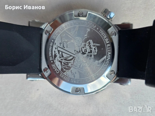 Vostok Europe Lunokhod 2 NH35A-6205210, снимка 7 - Мъжки - 53735575