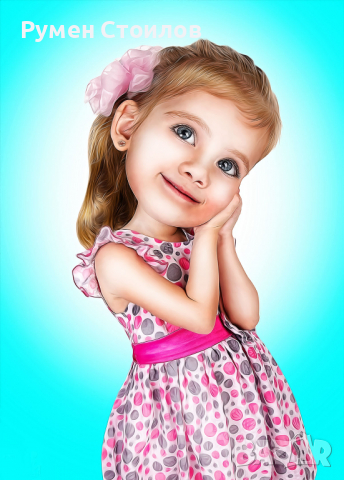 Карикатура/Шарж-Перфектният подарък за всеки !, снимка 3 - Други - 36234667