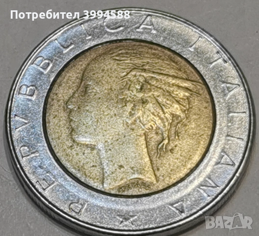 Италианска монета, снимка 2 - Нумизматика и бонистика - 44311226