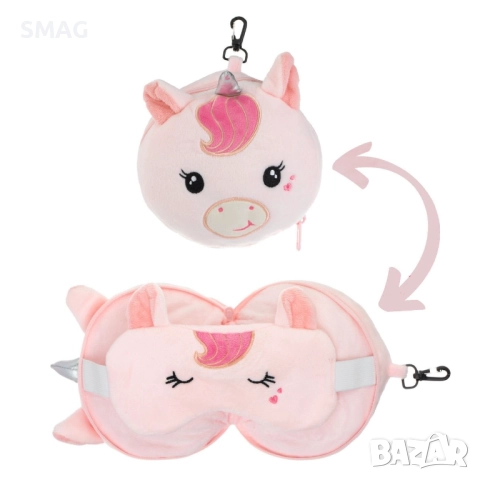 Пътна възглавница с маска за сън Еднорог_1240933, снимка 2 - Други - 52303720