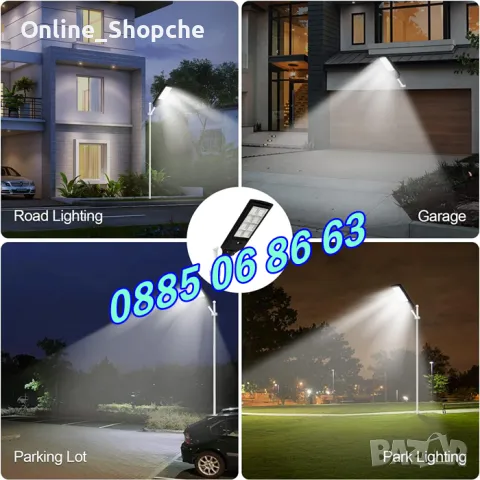 Улична соларна лампа 1600W с 8 секции, градинска соларна лампа 1600W, снимка 6 - Соларни лампи - 50298053