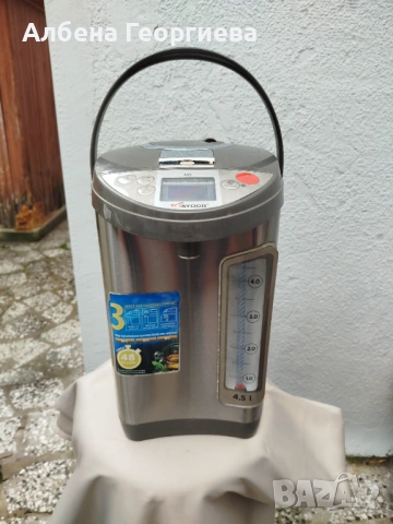 Уред за топла вода MAYOOR -750 W, снимка 2 - Кухненски роботи - 53294355