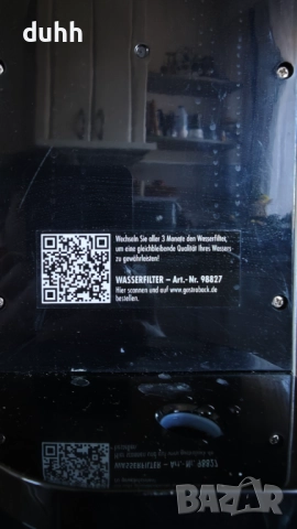 Кафемашина Gastroback piccolo , снимка 5 - Кафемашини - 52934005