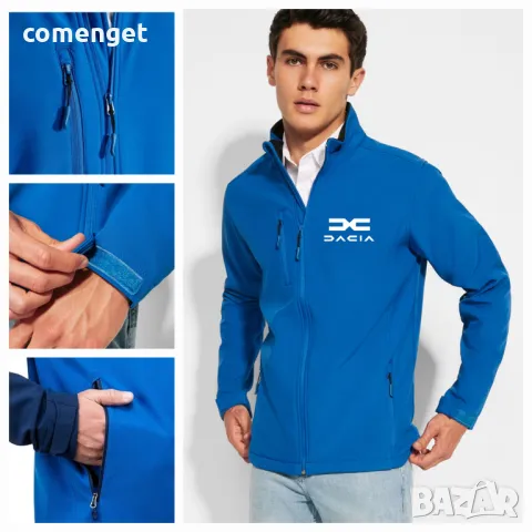 НОВО! Softshell / софтшел якета DACIA, SUBARU, SKODA! Или с ТВОЯ идея!, снимка 2 - Якета - 47965416