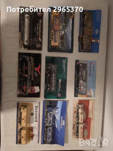 Колекционерски камиончета