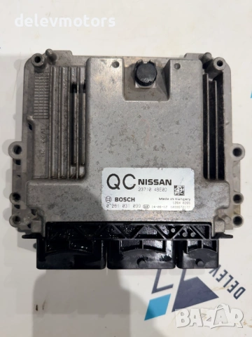 237104BE0D / 0281031099  ECU  компютър за двигател от Nissan X-Trail (t32) 1.6 dCi, двигател R9M, AL