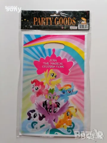Найлонови торбички My Little Pony, чашки,чинийки,салфетки,картонена торта,шапки,медали,сламки,свирки, снимка 2 - Други - 49577148
