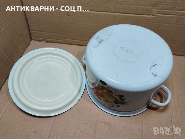 Стара Соц Българска Емайлирана Тенджера / 7 Литра. / НОМЕР 1607., снимка 8 - Антикварни и старинни предмети - 53670555