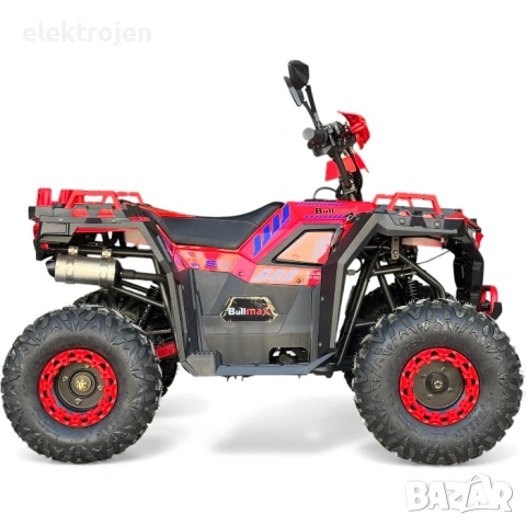 	ТОП ЦЕНА! ATV BULLMAX POWERSPORT 150CC мощният мотор -2026г, 8” Гуми, С Теглич, снимка 4 - Мотоциклети и мототехника - 51306363