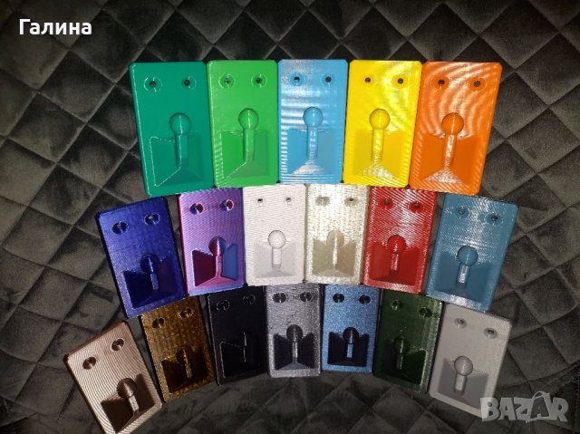 3D Принтирани закачалки