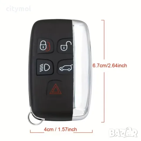 Кутийка за ключ за  Land Rover/Jaguar с 5 бутона, Хром дизайн, снимка 3 - Аксесоари и консумативи - 55843427
