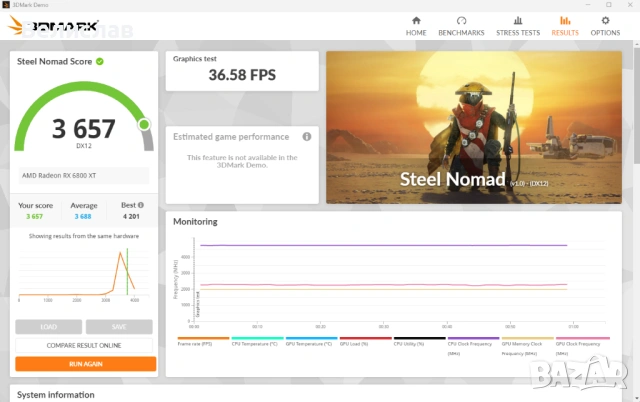 Gaming PC с Ryzen 5 7500F /RX 6800 XT 16GB/ 64GB DDR5/512GB NVMe/ 850W, снимка 12 - Геймърски - 53126124