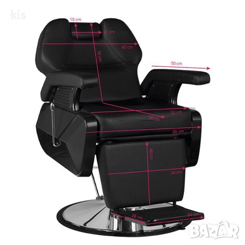 Бръснарски стол Hair System New York в черен цвят, снимка 6 - Бръснарски столове - 42112244