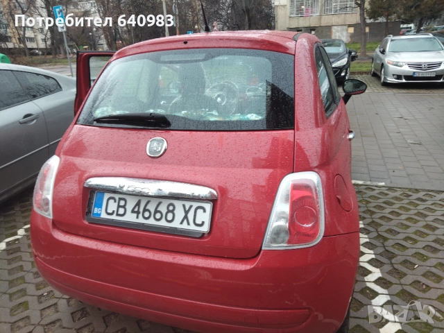 Фиат 500, снимка 2 - Автомобили и джипове - 52892155