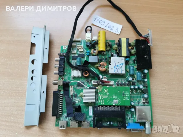продавам  майн борд MSDV3222-ZC01-01