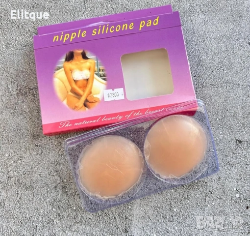 Самозалепващи силиконови лепенки за зърна – 7 см