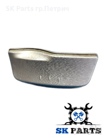   Пепелник за Renault Laguna 2/ Лагуна 2 (2001 - 2007)