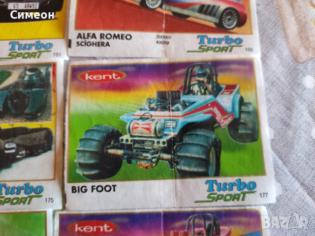 Картинки от дъвки "Турбо", снимка 7 - Колекции - 53132131