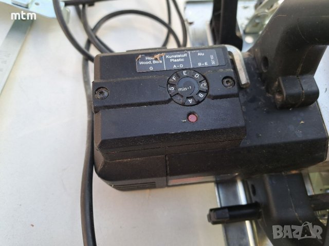 Ръчен циркуляр aeg, снимка 4 - Циркуляри - 38629003