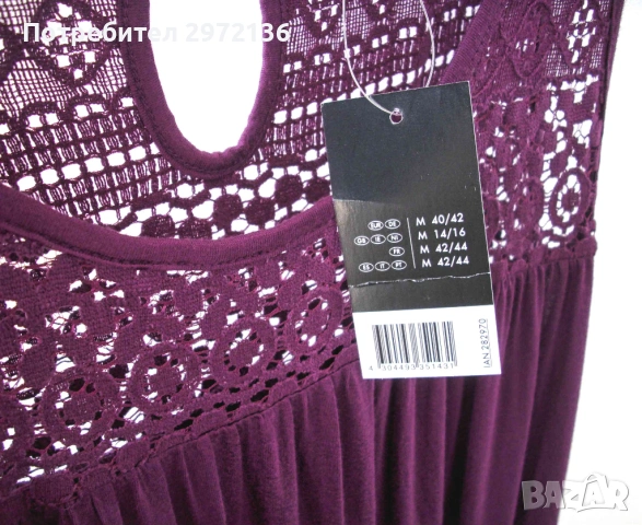 Дамска рокля с дантела, снимка 3 - Рокли - 53132257