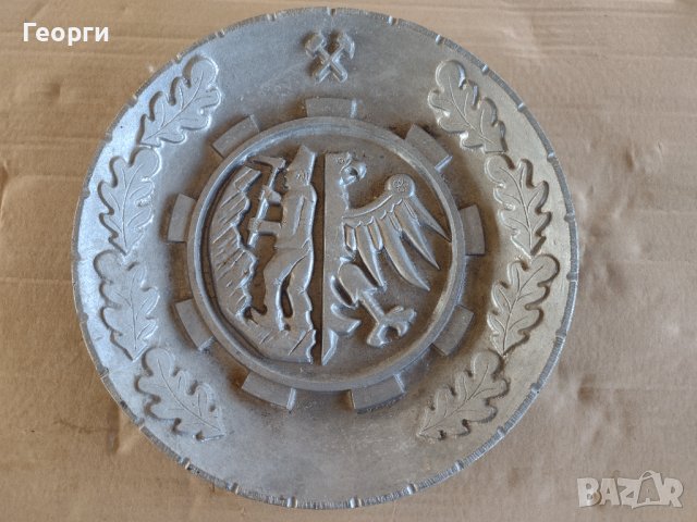 Алуминиев плакет, снимка 6 - Антикварни и старинни предмети - 44477618