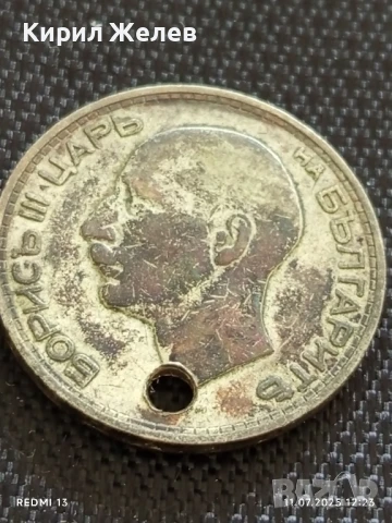 Сребърна монета 50 лева 1934г. Царство България продупчена за НАКИТ, НОСИЯ, КОЛЕКЦИЯ 36486, снимка 9 - Нумизматика и бонистика - 50985543