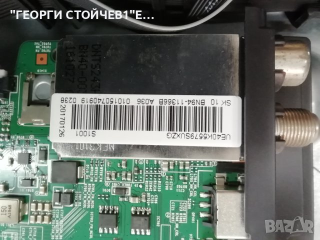 UE40K5579SU BN41-02534 BN94-11366B BN44-00871A L40E1_KDY RUNTK 5538TP CY-KK040BGSV1H AOT SEC_40FHD_1, снимка 6 - Части и Платки - 42574103