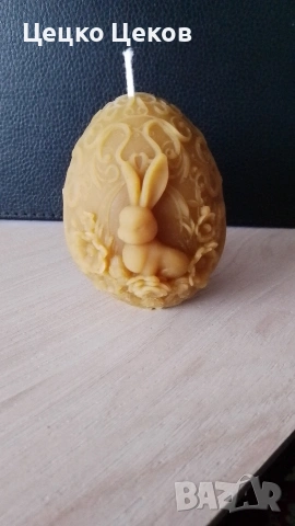 Восъчна свещ