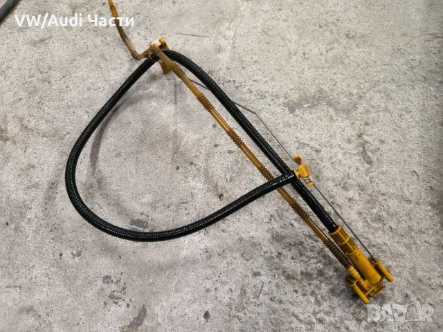 Тръбичка тръбички гориво резервоар за Туарег Порше VW Touareg Porsche Cayenne Audi Q7 7L6919715B