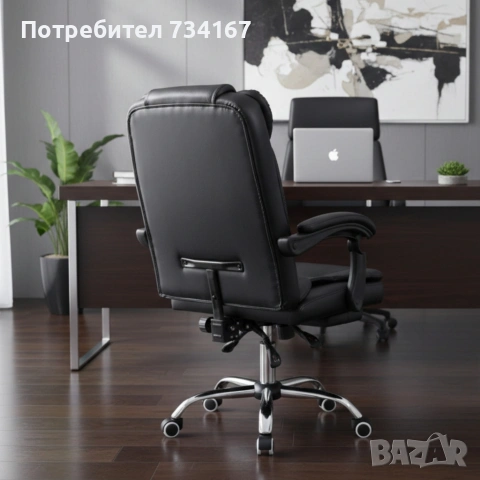 Ергономичен въртящ се офис стол с масаж и поставка за крака, снимка 4 - Столове - 53196702