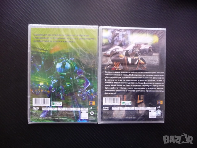 Гладиформърс 1 2 DVD филм анимациа роботи гладиатори битки супер арена оръжия екшън детско, снимка 3 - Анимации - 52216393
